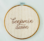 Personalized Embroidered Baby Name Hoop – Classic Nursery Wall Art, 6 Inch, Cursive Boys Name