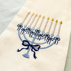 Jewish Holiday Menorah Gift Box: Embroidered Tea Towel & Linen Cocktail Napkins